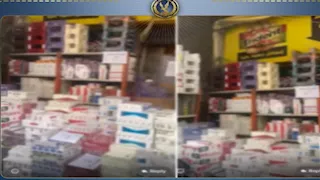 ضبط 51 ألف عبوة سجائر مهربة داخل محل في الأزبكية