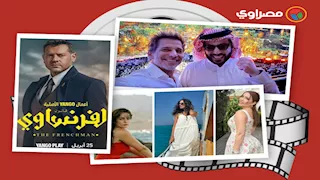 حدث بالفن| احتفالات النجوم بشم النسيم ونجمات يكشفن أسراراً صادمة عن تعرضهن للتحرش