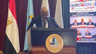 جامعة كفر الشيخ تعقد المؤتمر العلمي الثاني عشر لكلية التربية- صور 