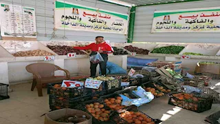 تخفيضات تصل لـ30%.. طرح سلع غذائية بأسعار مخفضة في الوادي الجديد