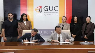 توقيع بروتوكول تعاون بين محافظة أسوان والجامعة الألمانية 
