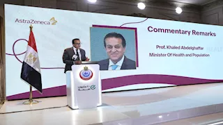 وزير الصحة يطلق برنامج "صحة القلب في أفريقيا"