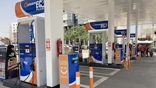 «أولى إنرجي» تعلن أحدث أسعار زيوت السيارات في مصر اليوم