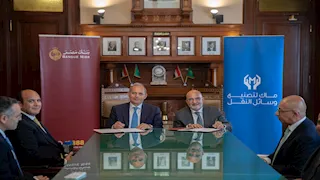 بنك مصر يمنح تمويلًا بـ2.7 مليار جنيه لشركة ماك لتصنيع وسائل النقل لإنشاء مصنع سيارات جديد