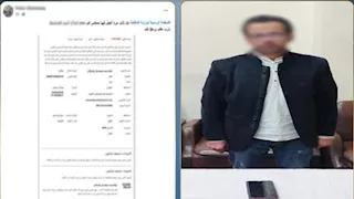 مشاكل أسرية.. الداخلية تكشف ادعاء كاذب عن سرقة وتعدٍ بالبحيرة