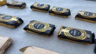 قرار جديد بشأن المتهمين بجلب مواد مخدرة خام من الصين وتصنيعها في باب الشعرية