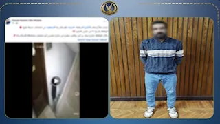 مرتديًا نقابًا.. الداخلية تكشف تفاصيل اقتحام شاب شقة شقيقته بالإسكندرية