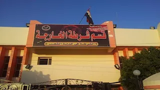 سقوط تشكيل عصابي لسرقة الماشية في الخارجة وضبط المسروقات