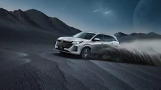 تسير 1150 كم بتفويلة.. أرخص سيارة "REEV" في مصر 