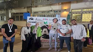 جامعة أسوان تحصد المركز الأول عربيًا في الذكاء الاصطناعي (صور)