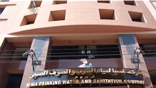  مياه المنيا تعلن تعطل الخطوط الأرضية للخط الساخن وتوفر أرقاما بديلة