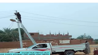 تأمين كهرباء بديلة بالمناطق المتضررة في الوادي الجديد -صور