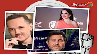 حدث بالفن| وفاة فنان ورسالة غامضة من طليقة نجم ونجل الساحر على"عكاز"