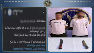 معاكسة فتاة تشعل مشاجرة بالأسلحة البيضاء في السلام