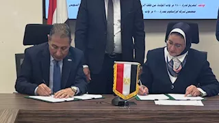 "نقل الكهرباء" توقع عقد توسعة محطة غرب بكر