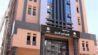 طب أسنان المنوفية: خطأ بشري وراء تفعيل نظام الإطفاء الذاتي وإصابة عدد من الطلاب