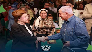 8 صور ترصد ظهور الدكتورة نوال الدجوي رفقة زاهي حواس بجامعة MSA