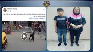 تهز كفر الشيخ.. ضبط سيدة ونجلها بعد واقعة  الاعتداء على "طالب دسوق"
