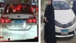  الأمن يضبط سيدة تلاعبت بأرقام لوحة سيارتها للهروب من الرادارات