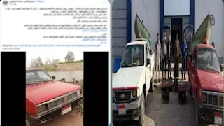 "صيد الموت بالستاموني".. فيديو يُسقط 5 أشخاص بتهمة "صعق" الأسماك في الدقهلية