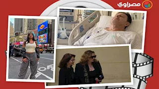 حدث بالفن | عزاء والد منة شلبي وحقيقة صورة هاني شاكر داخل المستشفى