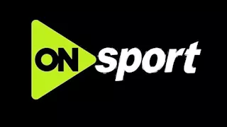 تردد قناة أون سبورت الناقلة لمباريات الدوري المصري