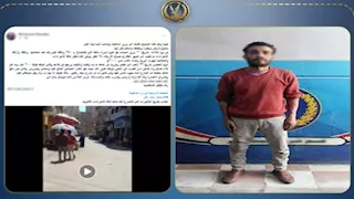 واقعة صادمة بالدقهلية.. أخ يعتدي على شقيقه والداخلية تتدخل | فيديو 