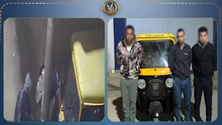 ضبط تشكيل لسرقة التوك توك في كفر الشيخ بعد فيديو متداول