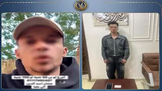 خدعة السوشيال تنتهي بالقبض.. تفاصيل سقوط متهم بالتسول الإلكتروني في الغربية