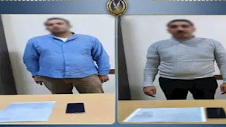  حلم السفر يتحول لفخ.. سقوط 15 شركة وهمية نصبت على الشباب  في البحيرة | صور