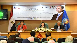 "الألف يوم الذهبية".. ختام تدريب الفرق الطبية بالبحيرة لدعم صحة حديثي الولادة