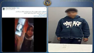 خلاف على "اللعب" ينتهي بإصابة طالب بكفر الشيخ