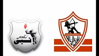 إعلان طاقم تحكيم مباراة الزمالك وإنبي بالدوري المصري