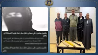 خلاف على قطعة أرض.. الداخلية تكشف حقيقة واقعة التعدي على صيدلي بكفر الشيخ