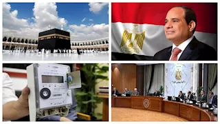 حدث في 8 ساعات| تعليق الرئيس السيسي على حادث ترامب.. ومواعيد غلق المحال وتنبيهات من الأرصاد 