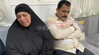قبل عيد ميلاده.. طعنة غدر تنهي حلم بطل كاراتيه في كفر الشيخ (فيديو وصور)