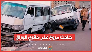 مصرع 2 وإصابة 9 في حادث مروع أعلى دائري الوراق.. ماذا حدث؟