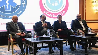 "الصحة" تطلق برنامجًا لتطوير فرق الطوارئ الطبية بالتعاون مع الصحة العالمية