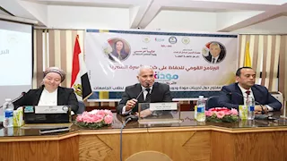 جامعة المنيا تناقش تعزيز الوعي الأسري للطلاب ضمن برنامج "مودة" (صور)