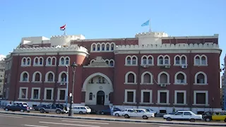 جامعة الإسكندرية تعلن تفاصيل التقديم لمنصب رئيس الجامعة 2026