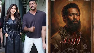 "أسد" و"شمشون ودليلة".. قائمة أفلام موسم عيد الأضحى 2026