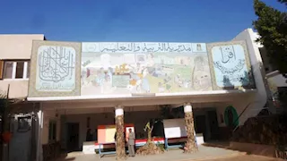 تعليم الوادي الجديد يطلق نهائيات "اقرأ وعبر" بباريس