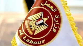 تعيين 894 شاباً بمنشآت شرم الشيخ السياحية خلال شهر أبريل بجنوب سيناء