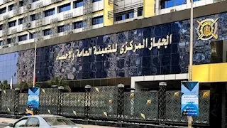 انخفاض معدل البطالة 0.3% إلى 6.3% خلال 2025