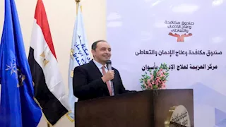 تخريج 100 متعافٍ من الإدمان بأسوان ضمن برامج التأهيل والدمج المجتمعي