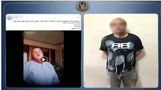   ادعى حصوله عليها من "ضابط".. سقوط المتهم بابتزاز سيدة بصور خاصة في بنها