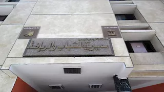 قوافل طبية مجانية في 4 مراكز شباب بالوادي الجديد 