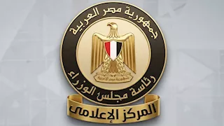 تحسن ملحوظ.. تراجع تصنيف مصر في مؤشر الإرهاب العالمي