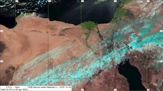 الأرصاد: سحب وأتربة مثارة على بعض المناطق