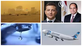 حدث في 8 ساعات| تحركات رئاسية لوقف التصعيد بالمنطقة..  والأرصاد تكشف حقيقة العاصفة الدموية 